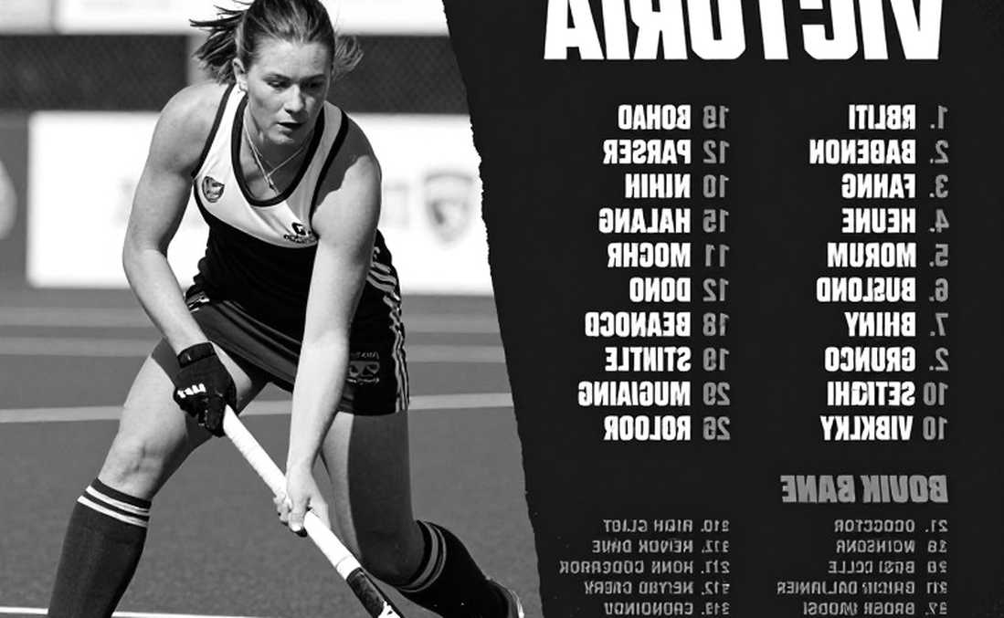 The 49th-Minute Entry: A Five-Match Ledger of Bangladesh Women's Hockey in Gifu The 49th-Minute Entry: A Five-Match Ledger of Bangladesh Women's Hockey in Gifu